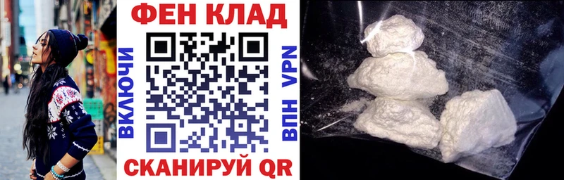 Купить  Клин  Амфетамин 97% 