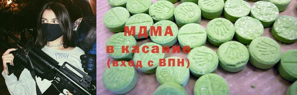 гашиш Алексин