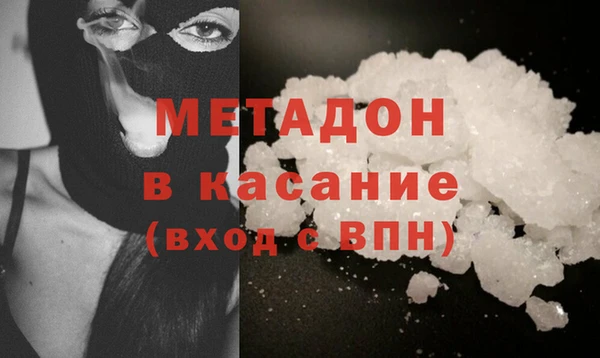 PSILOCYBIN Алзамай