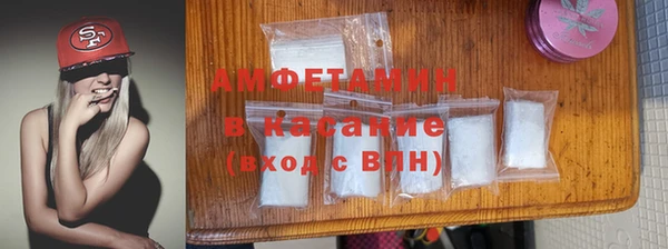 гашиш Алексин