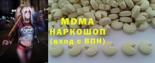 прущая мука Алексеевка