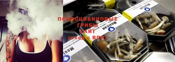 гашиш Алексин