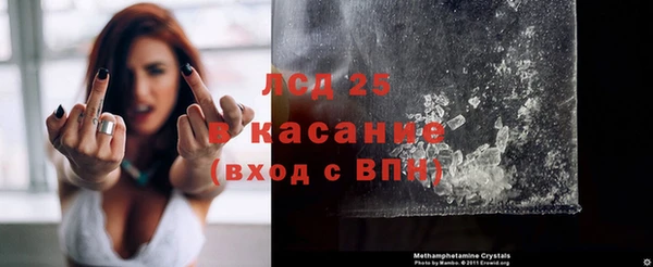 прущая мука Алексеевка