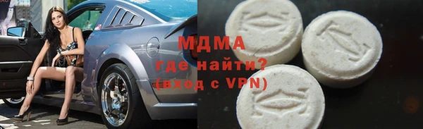 PSILOCYBIN Алзамай