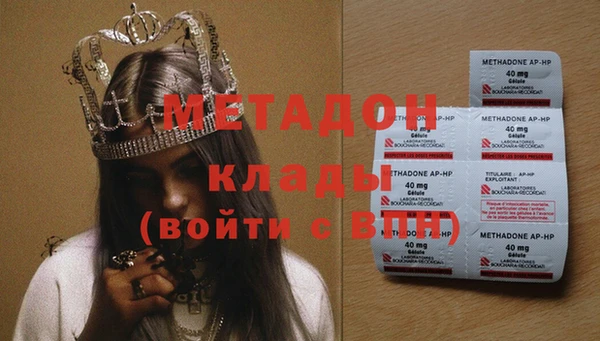 гашиш Алексин
