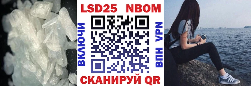 Купить где  Клин  Лсд 25 экстази кислота 