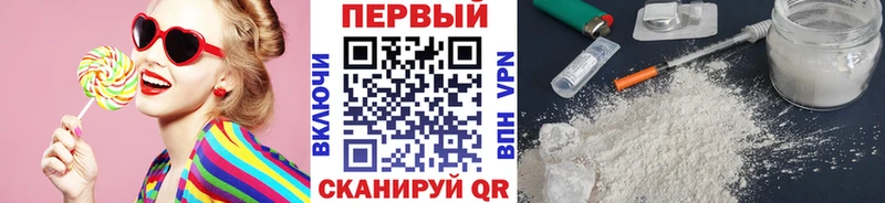 Метамфетамин Декстрометамфетамин 99.9% Клин