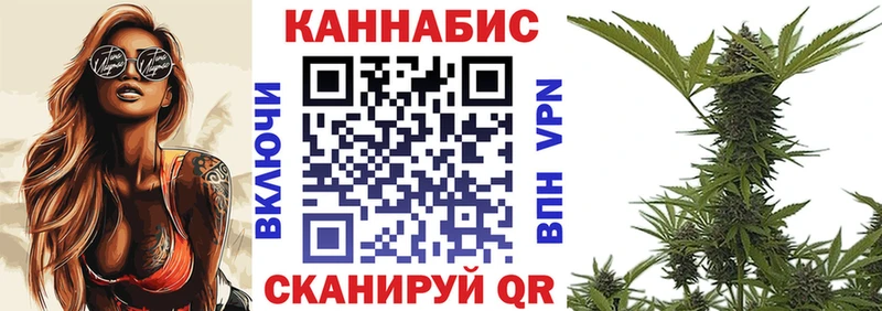 Бошки марихуана Ganja  Купить где  Клин 